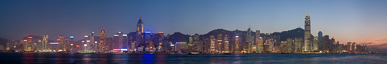 Hongkong picture